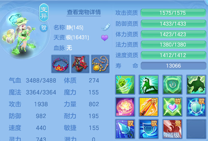微信图片_20260909165932_47_13814.png