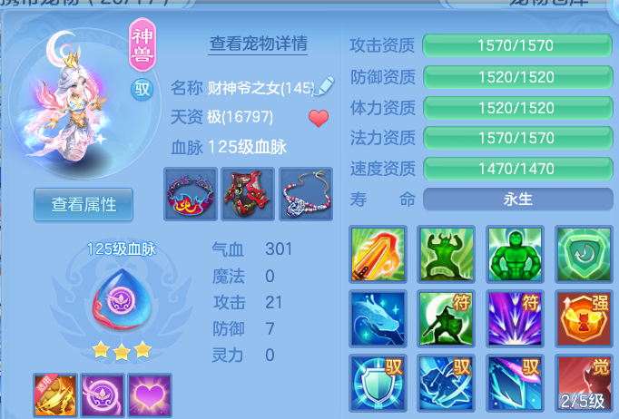 微信图片_20260909165706_25_13814.png