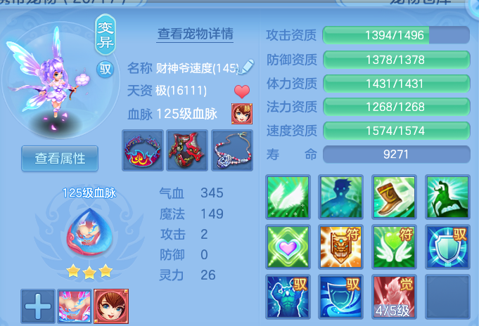 微信图片_20260909165723_27_13814.png