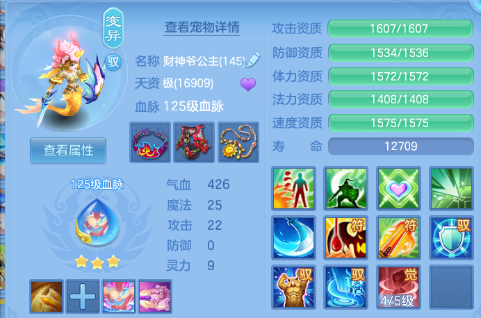 微信图片_20260909165757_30_13814.png