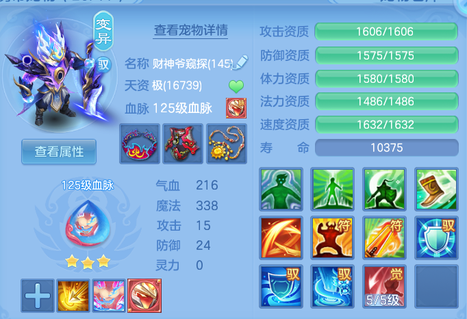 微信图片_20260909165823_35_13814.png