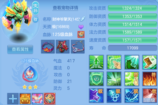 微信图片_20260909165814_33_13814.png