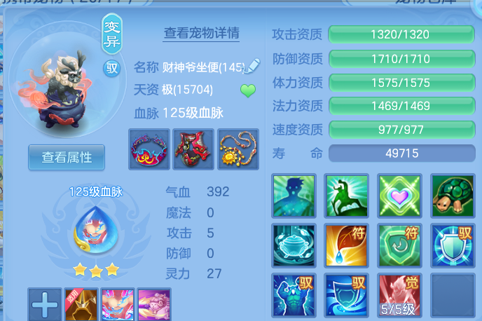 微信图片_20260909165802_31_13814.png