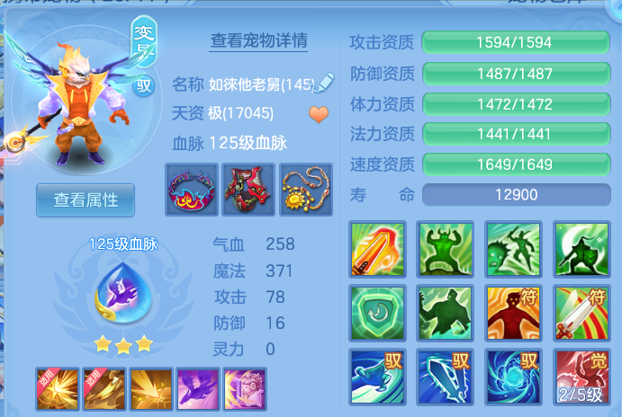 微信图片_20260909165818_34_13814.png
