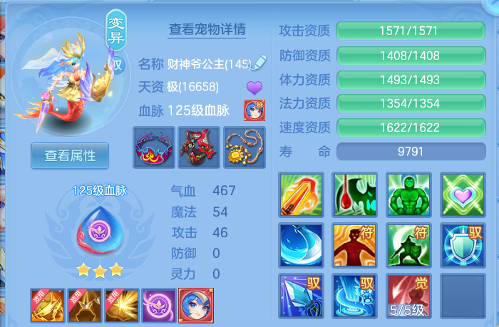 微信图片_20260909165828_36_13814.png