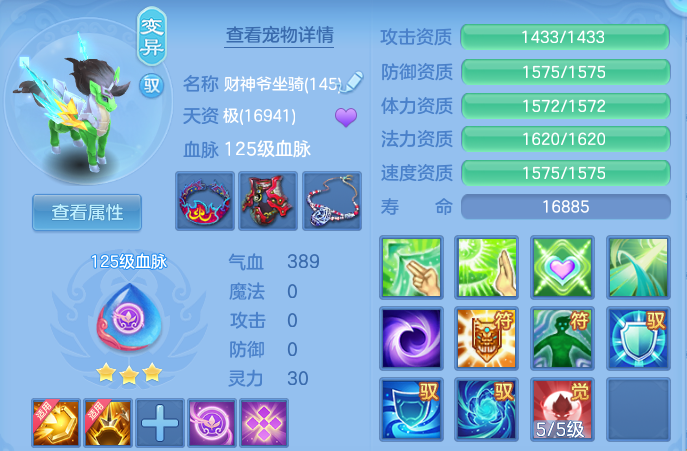 微信图片_20260909165840_38_13814.png