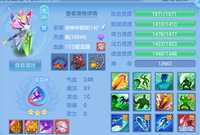 微信图片_20260909165833_37_13814.png