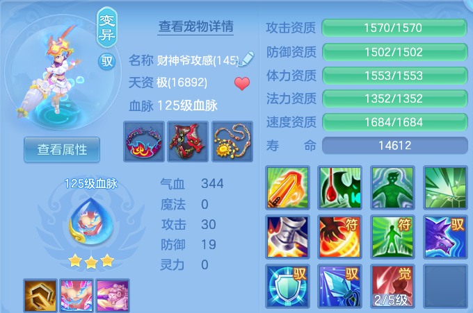 微信图片_20260909165848_39_13814.png