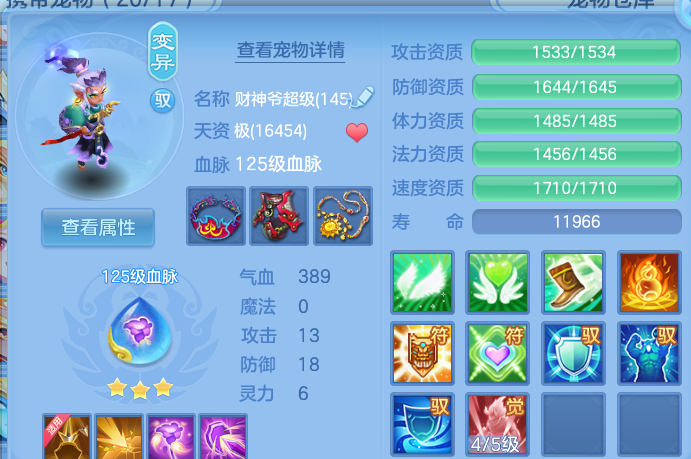 微信图片_20260909165853_40_13814.png