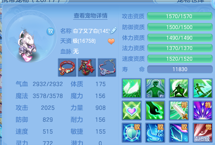 微信图片_20260909165926_46_13814.png