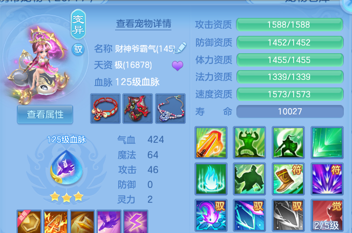 微信图片_20260909165946_48_13814.png