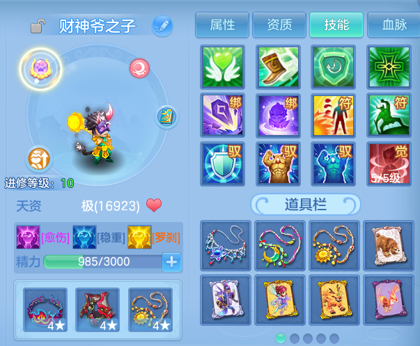 微信图片_20260909170022_53_13814.png