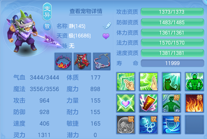 微信图片_20260909165950_49_13814.png