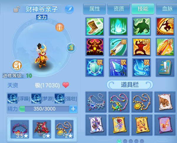 微信图片_20260909170017_52_13814.png