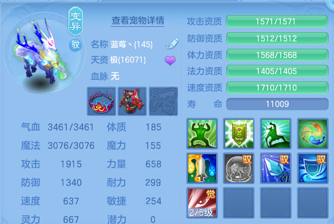 微信图片_20260909170008_51_13814.png