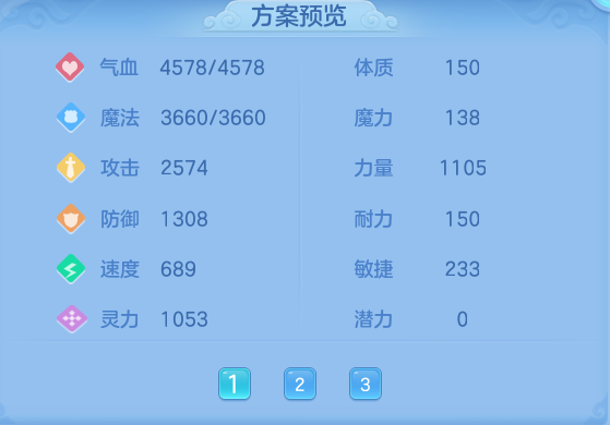 微信图片_20260909170100_56_13814.png