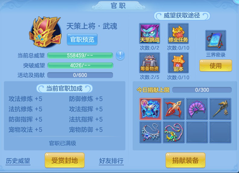 微信图片_20260909170104_57_13814.png