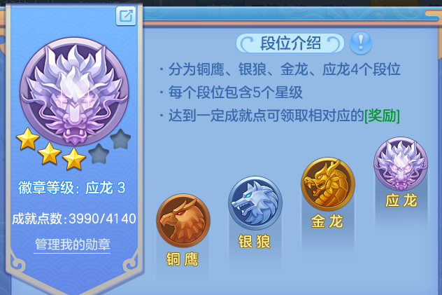 微信图片_20260909170055_55_13814.png