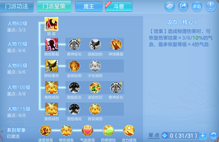 微信图片_20260909170119_58_13814.png