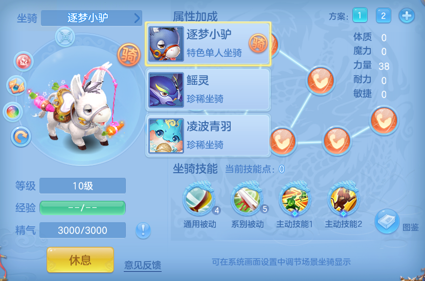 微信图片_20260909170222_62_13814.png