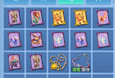 微信图片_20260909170334_65_13814.png