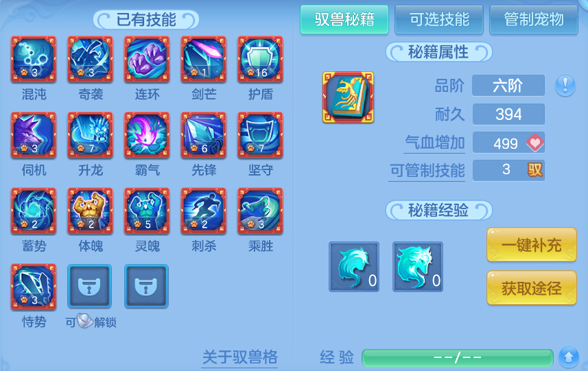 微信图片_20260909170218_61_13814.png