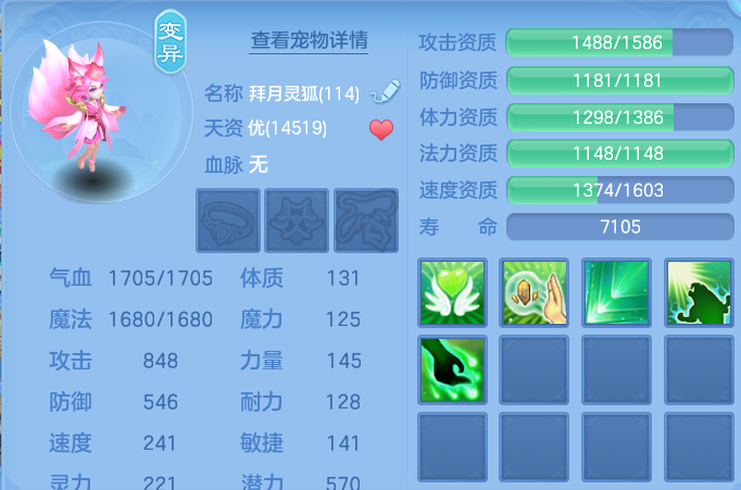 微信图片_20260909174515_31_13828.png