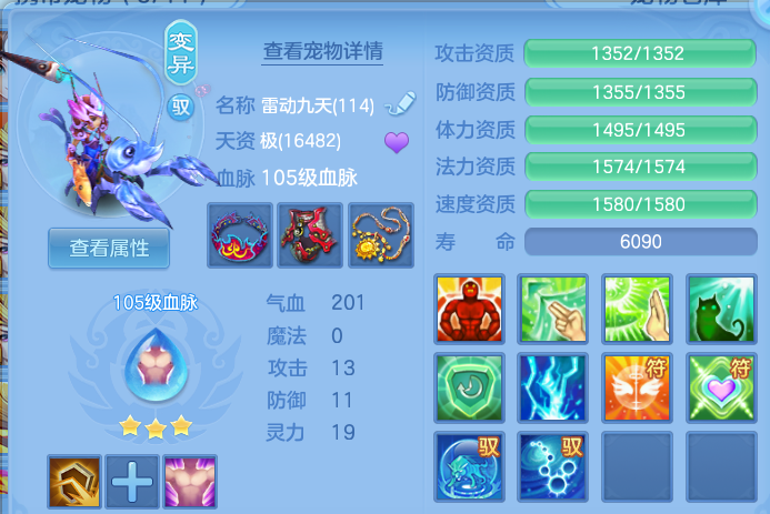 微信图片_20260909174444_25_13828.png