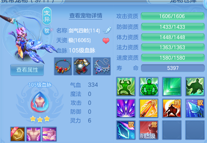 微信图片_20260909174450_26_13828.png
