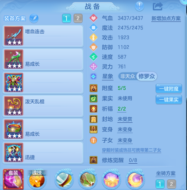 微信图片_20260909174412_20_13828.png