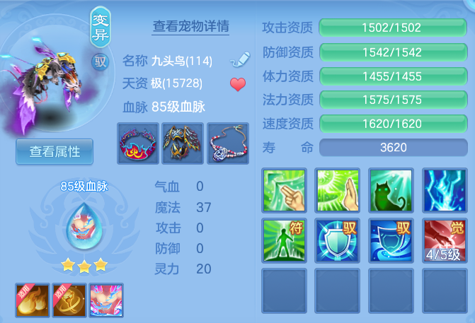 微信图片_20260909174510_30_13828.png