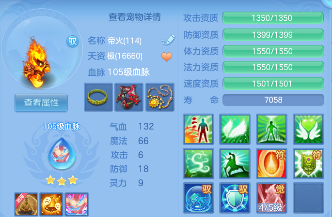 微信图片_20260909174455_27_13828.png