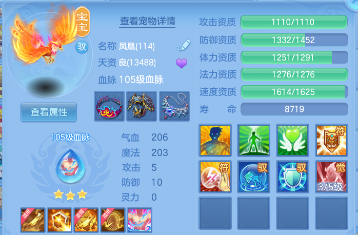 微信图片_20260909174500_28_13828.png