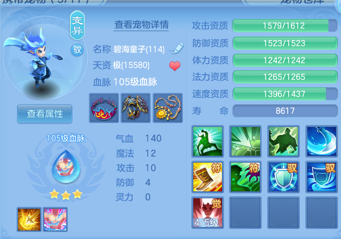 微信图片_20260909174504_29_13828.png