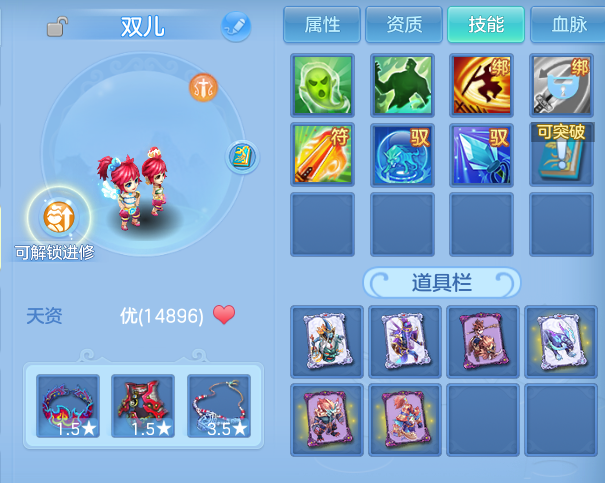 微信图片_20260909174534_33_13828.png