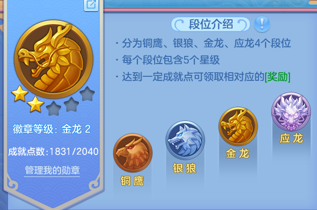 微信图片_20260909174550_35_13828.png