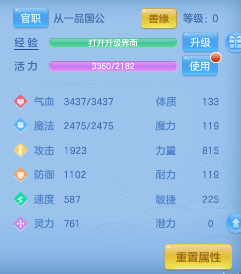 微信图片_20260909174555_36_13828.png