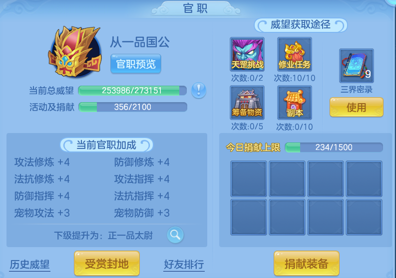 微信图片_20260909174558_37_13828.png
