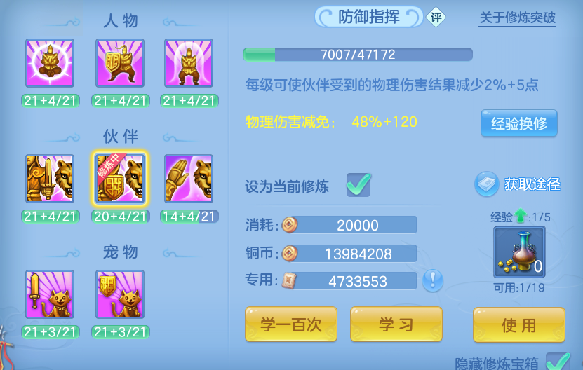 微信图片_20260909174606_39_13828.png
