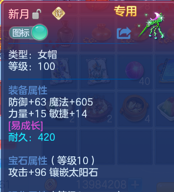 微信图片_20260909174841_49_13828.png