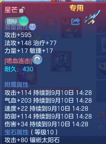 微信图片_20260909174837_48_13828.png