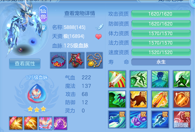 微信图片_20260909234431_30_13909.png