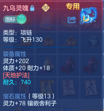微信图片_20260909234333_26_13909.png