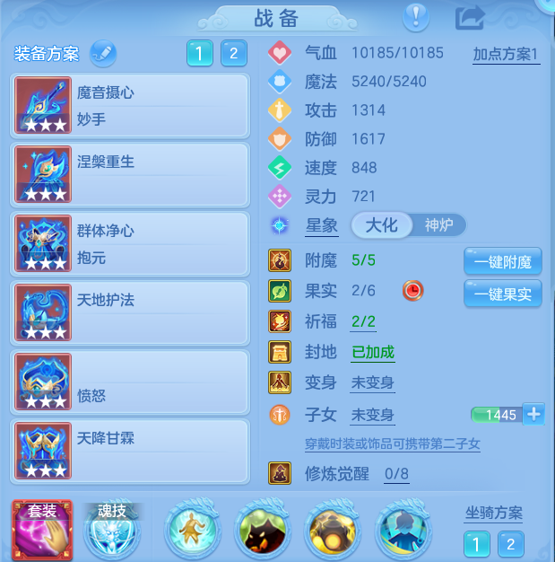 微信图片_20260909234248_19_13909.png
