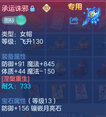 微信图片_20260909234319_23_13909.png