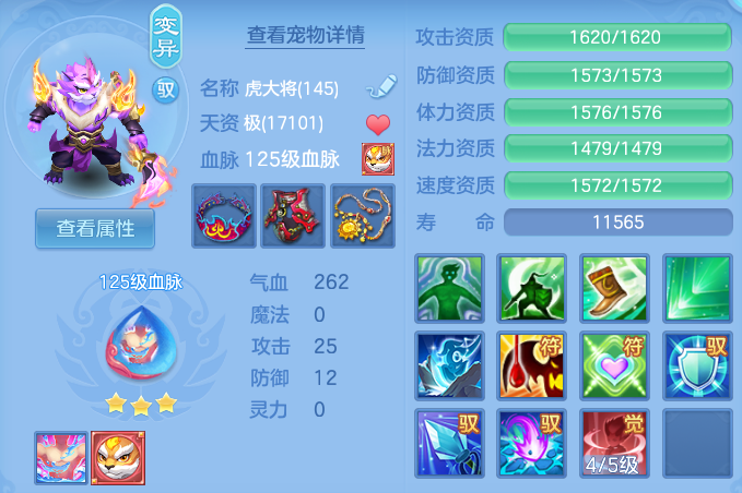 微信图片_20260909234508_35_13909.png