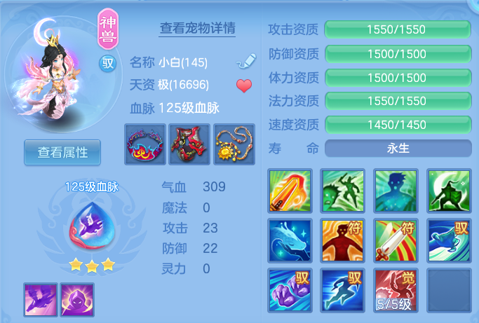 微信图片_20260909234435_31_13909.png
