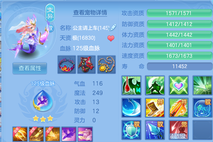 微信图片_20260909234514_36_13909.png