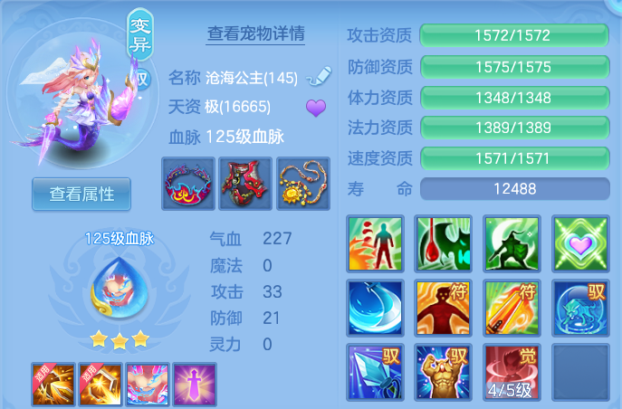 微信图片_20260909234524_37_13909.png