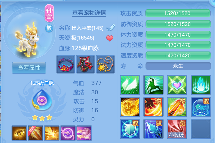微信图片_20260909234446_32_13909.png